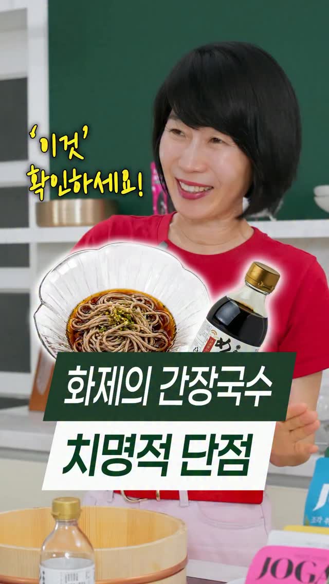 5K PRICE 가전