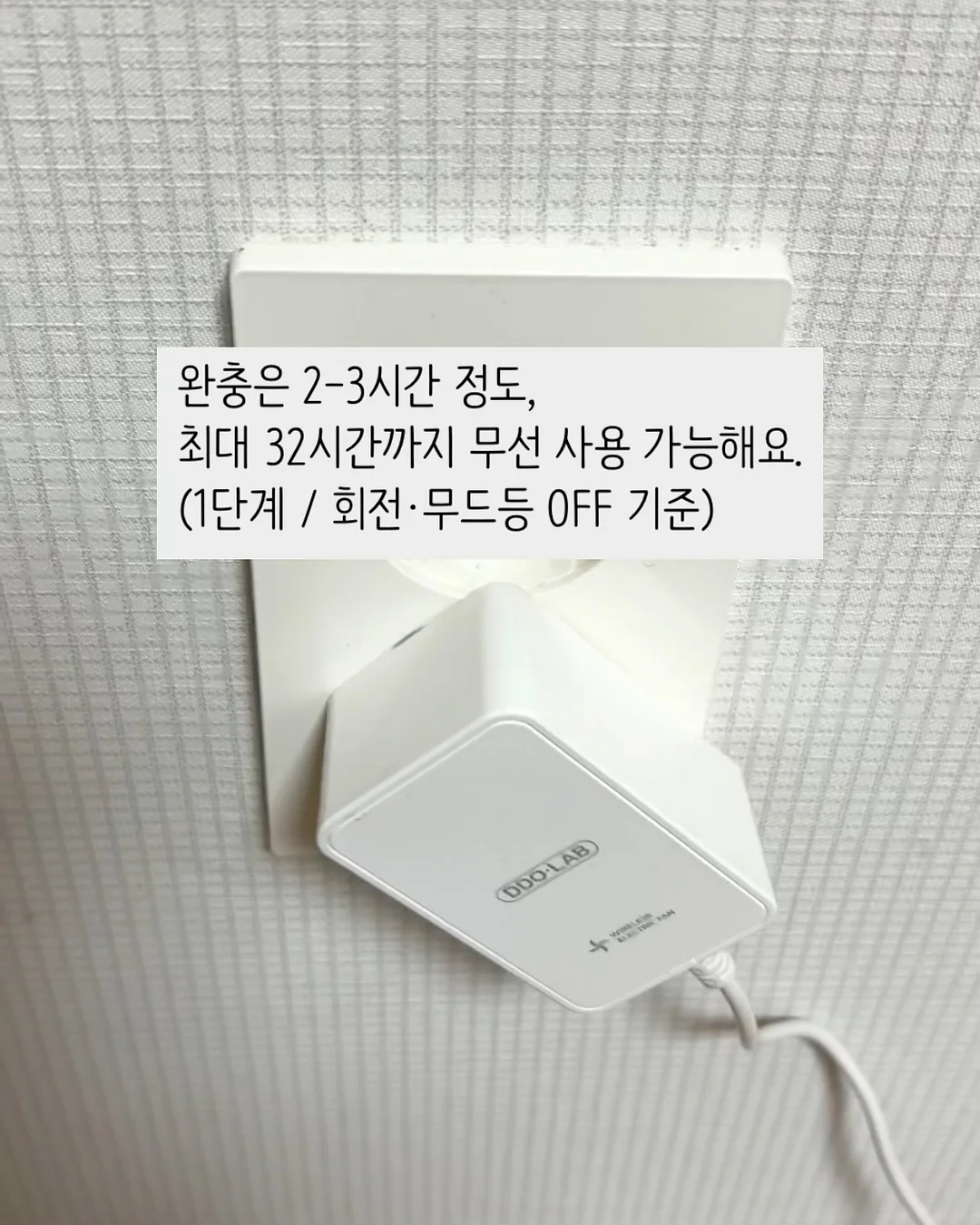 떡보의하루 영양떡 7