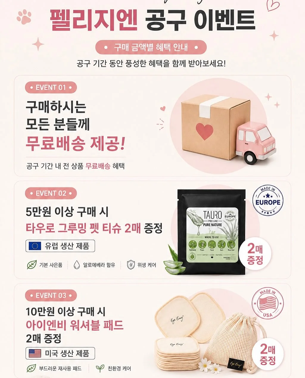 금연껌 15
