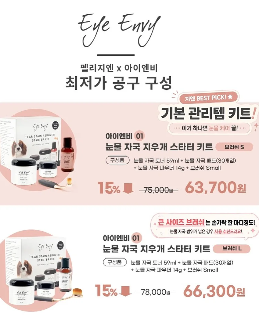 금연껌 17
