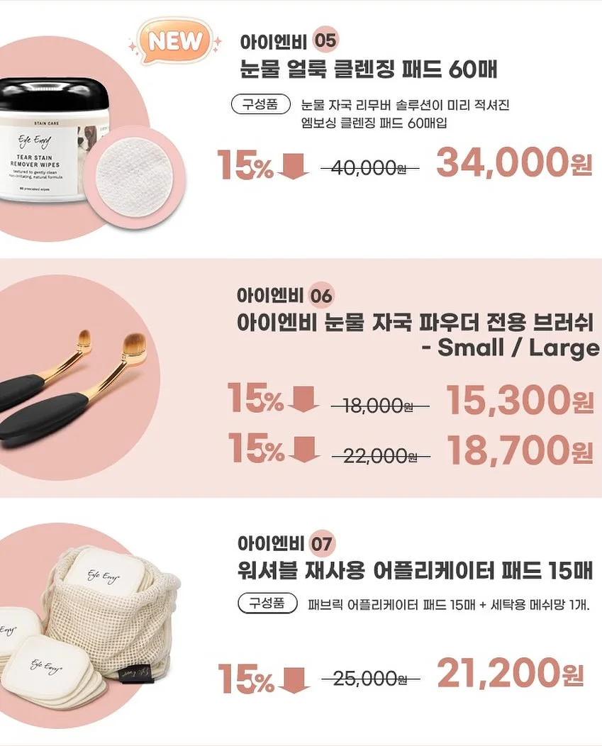 금연껌 19