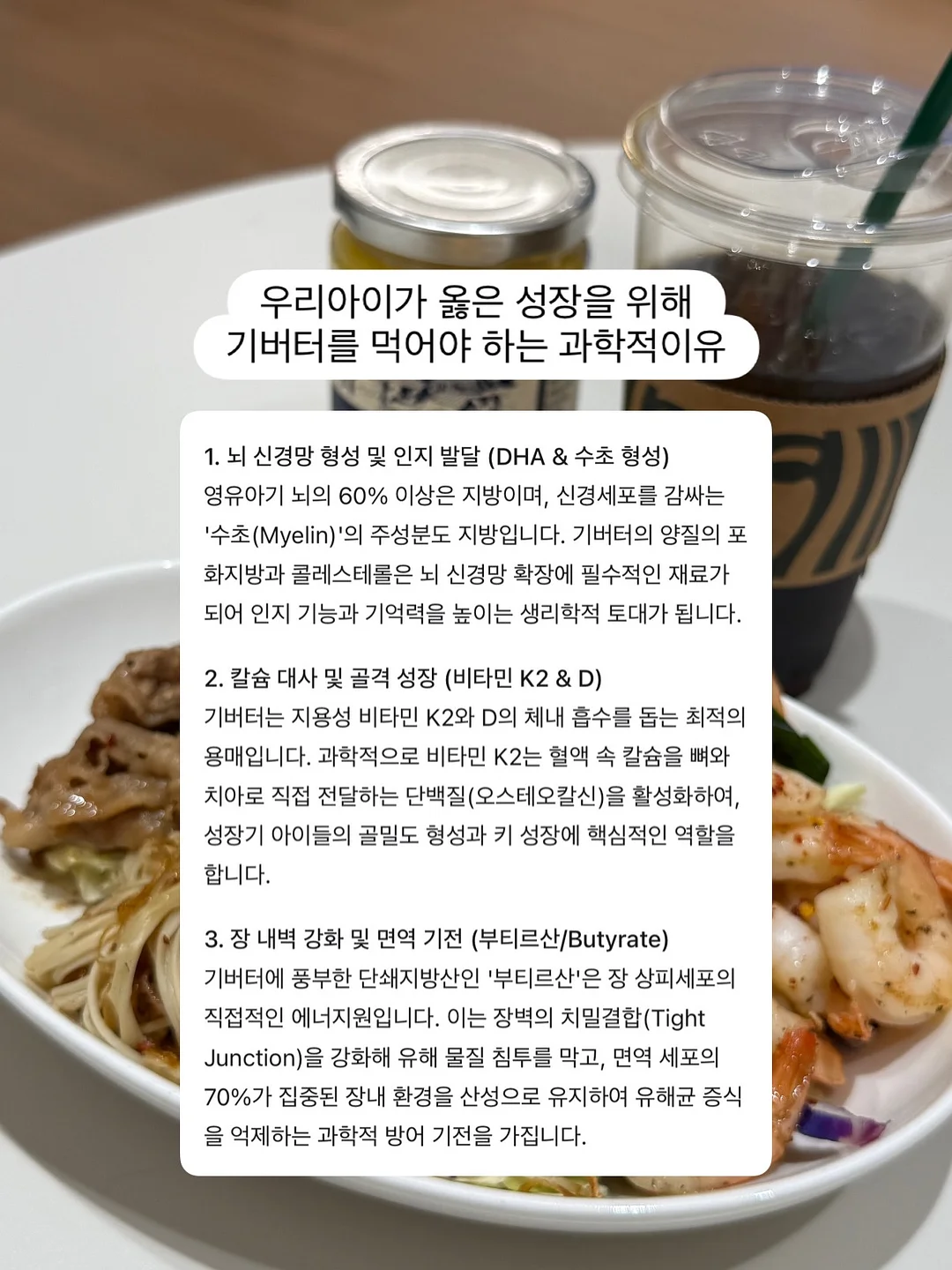 에어메쉬 나시/속바지 12