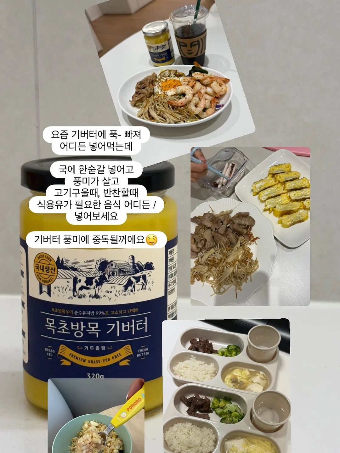 에어메쉬 나시/속바지 15