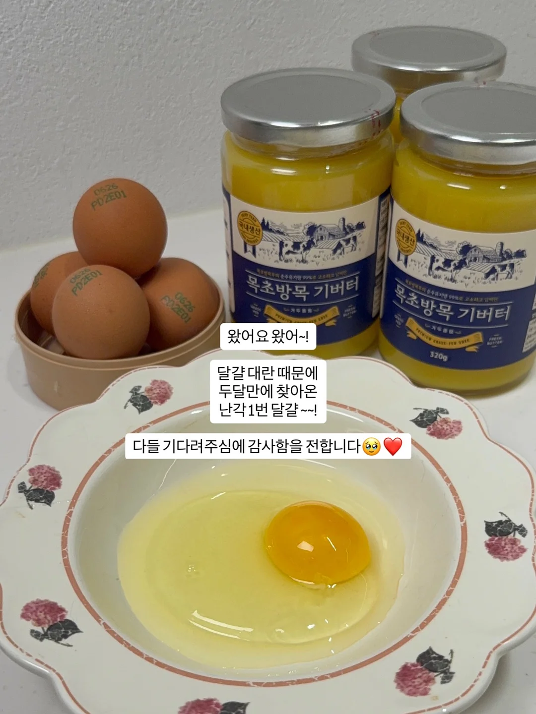 에어메쉬 나시/속바지 2