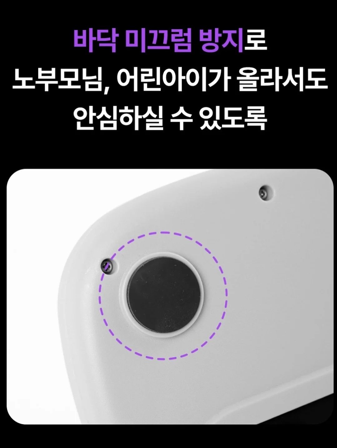 쿨소재 의류 11