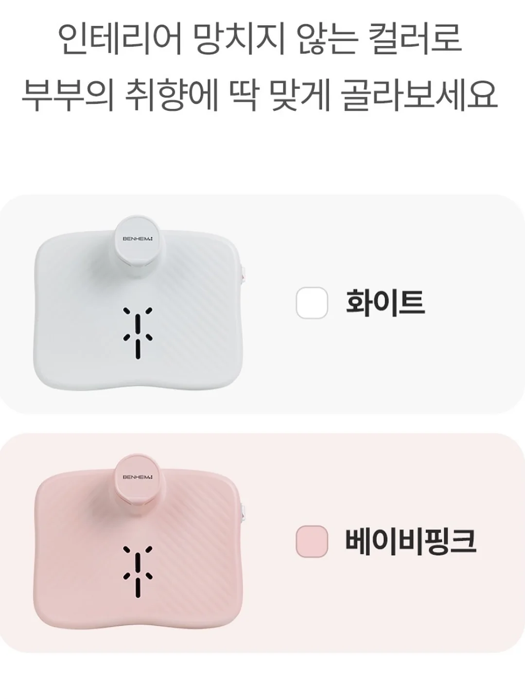 쿨소재 의류 13