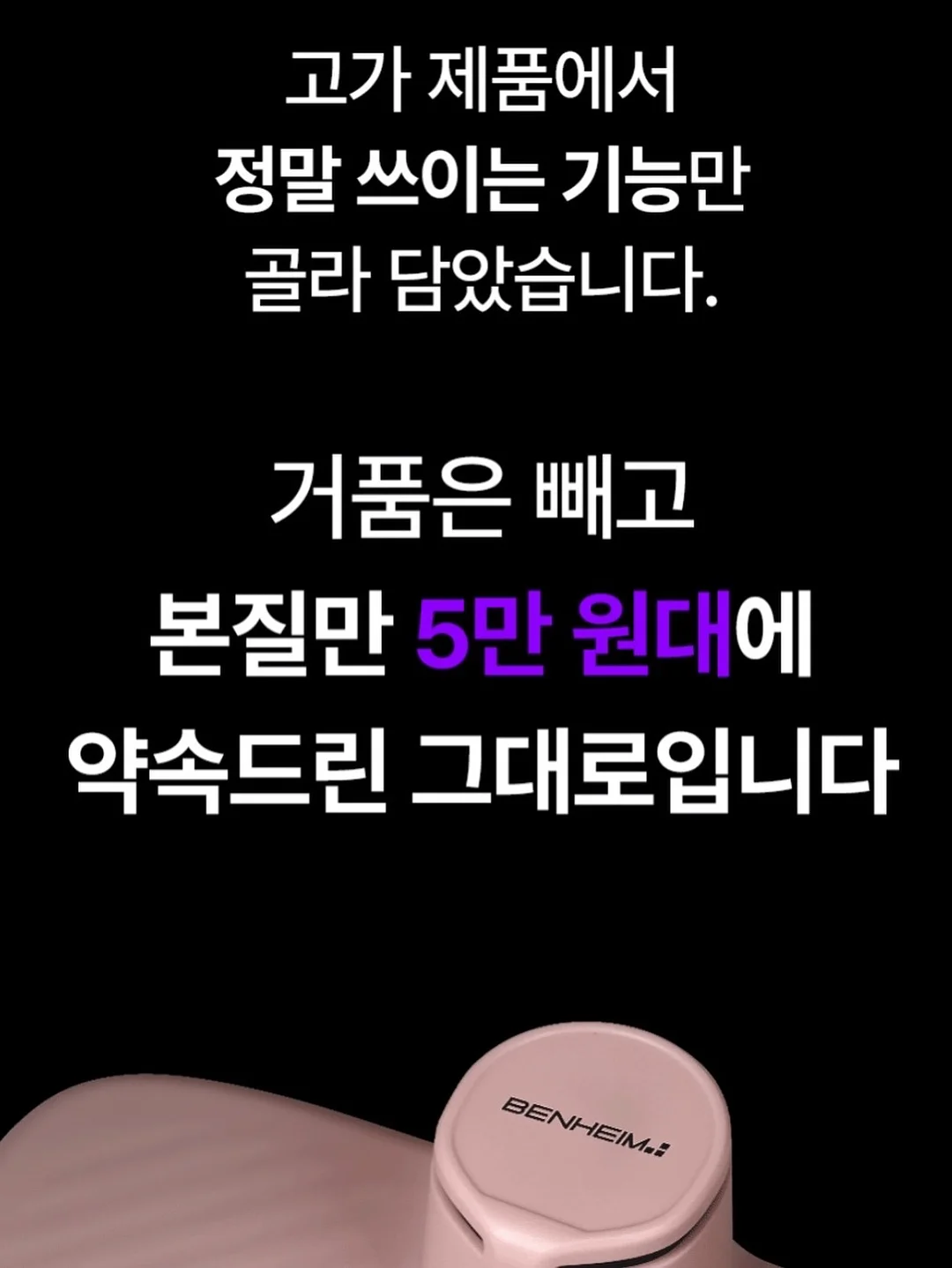 쿨소재 의류 4