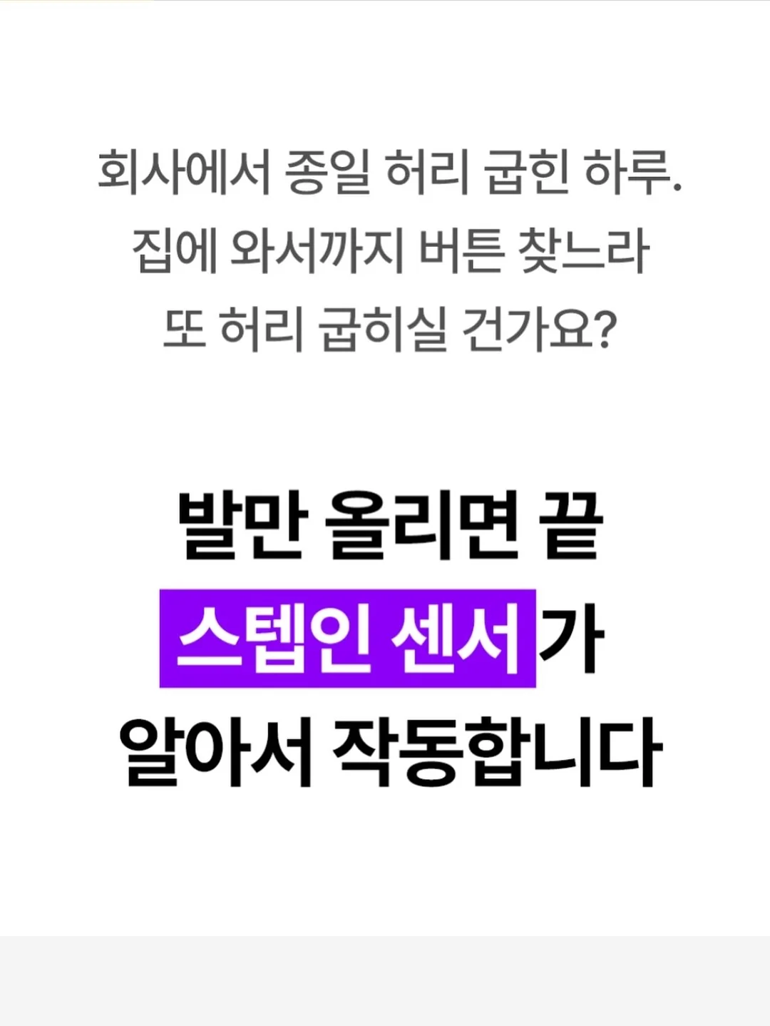 쿨소재 의류 6