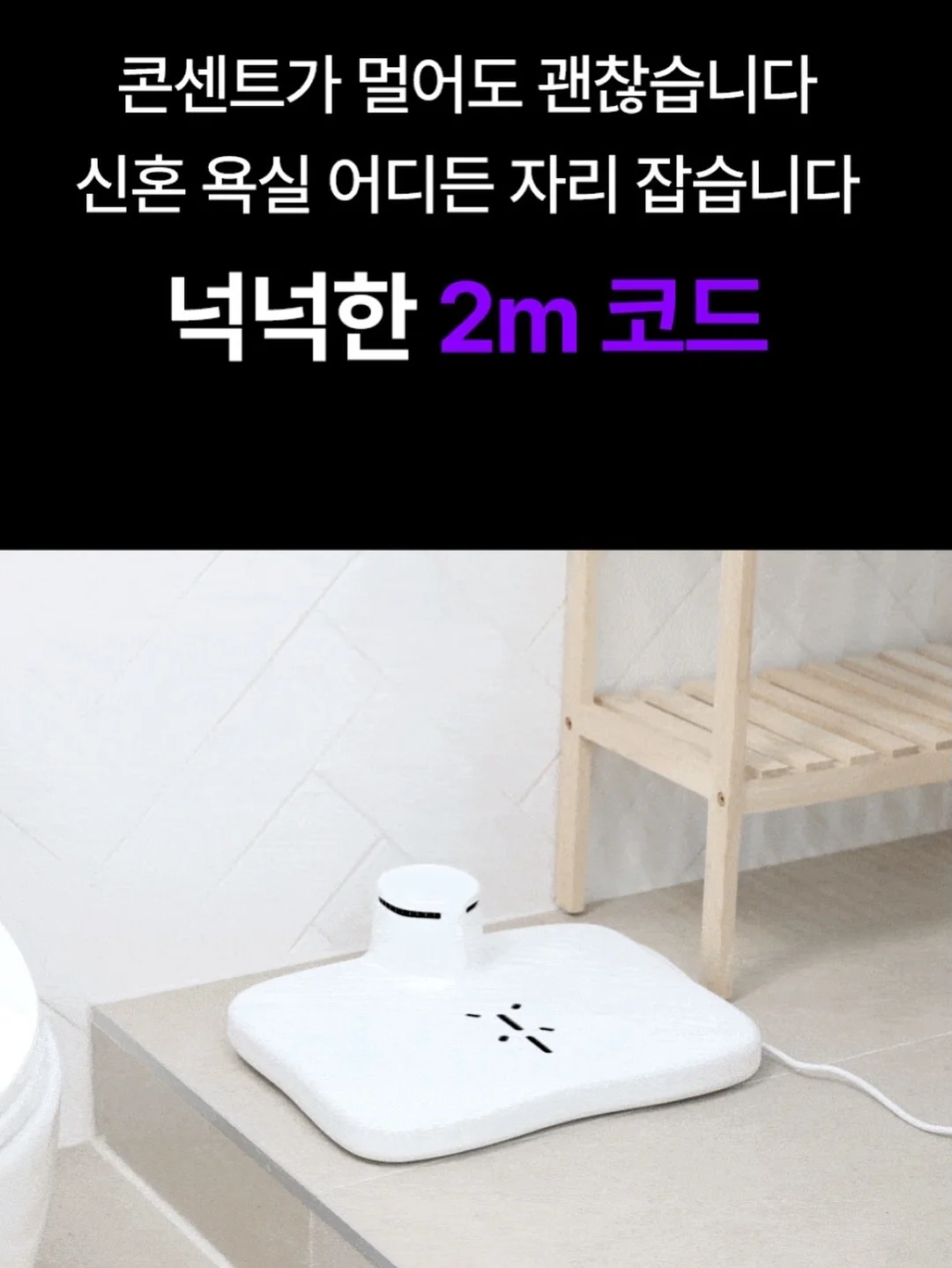 쿨소재 의류 7