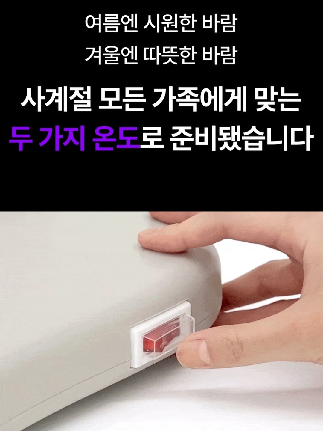 쿨소재 의류 8