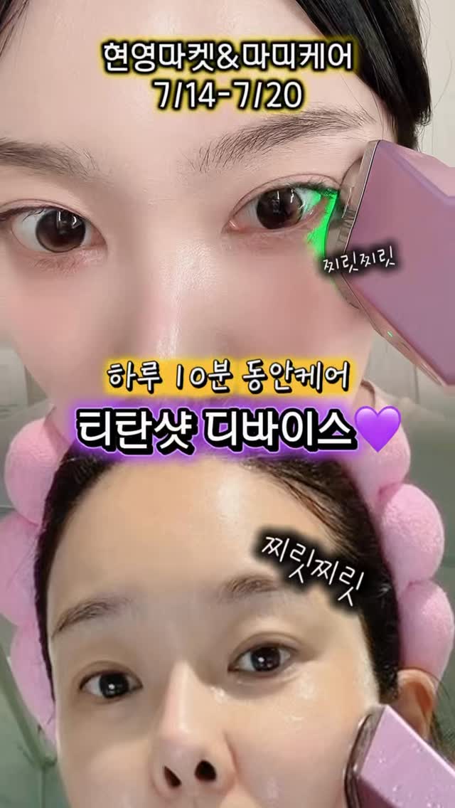 보냉 약 파우치 / 투명 파우치 / 의류 네임스티커