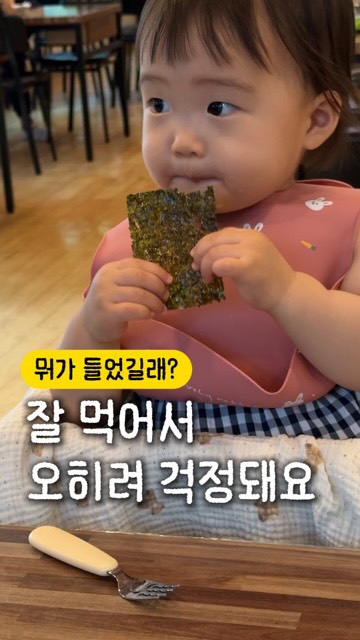 미니 골드 볼 침 반돈 귀걸이