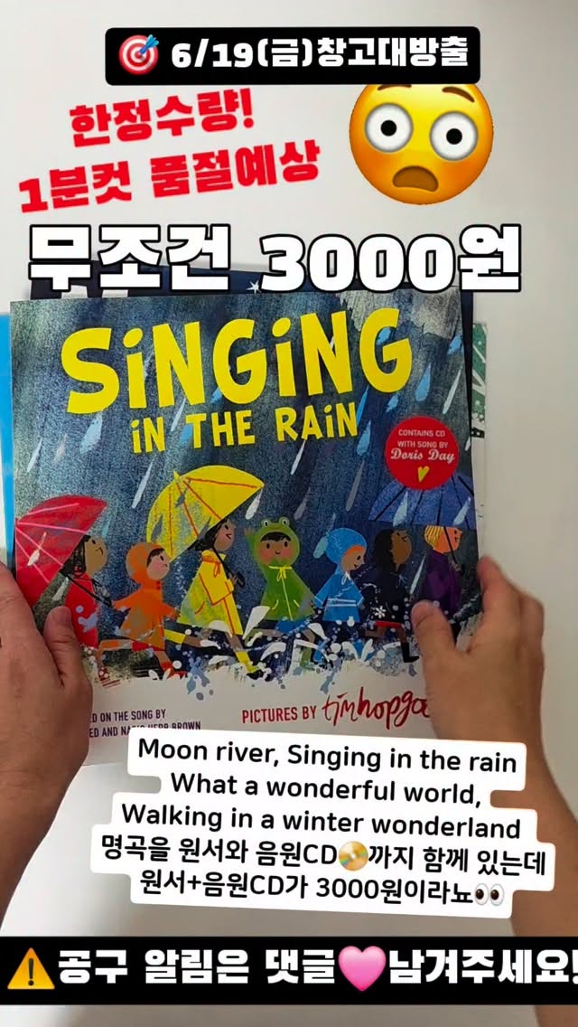 썬후드