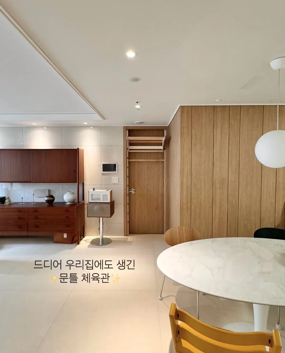 메종드 소가죽 베이직 샌들 1