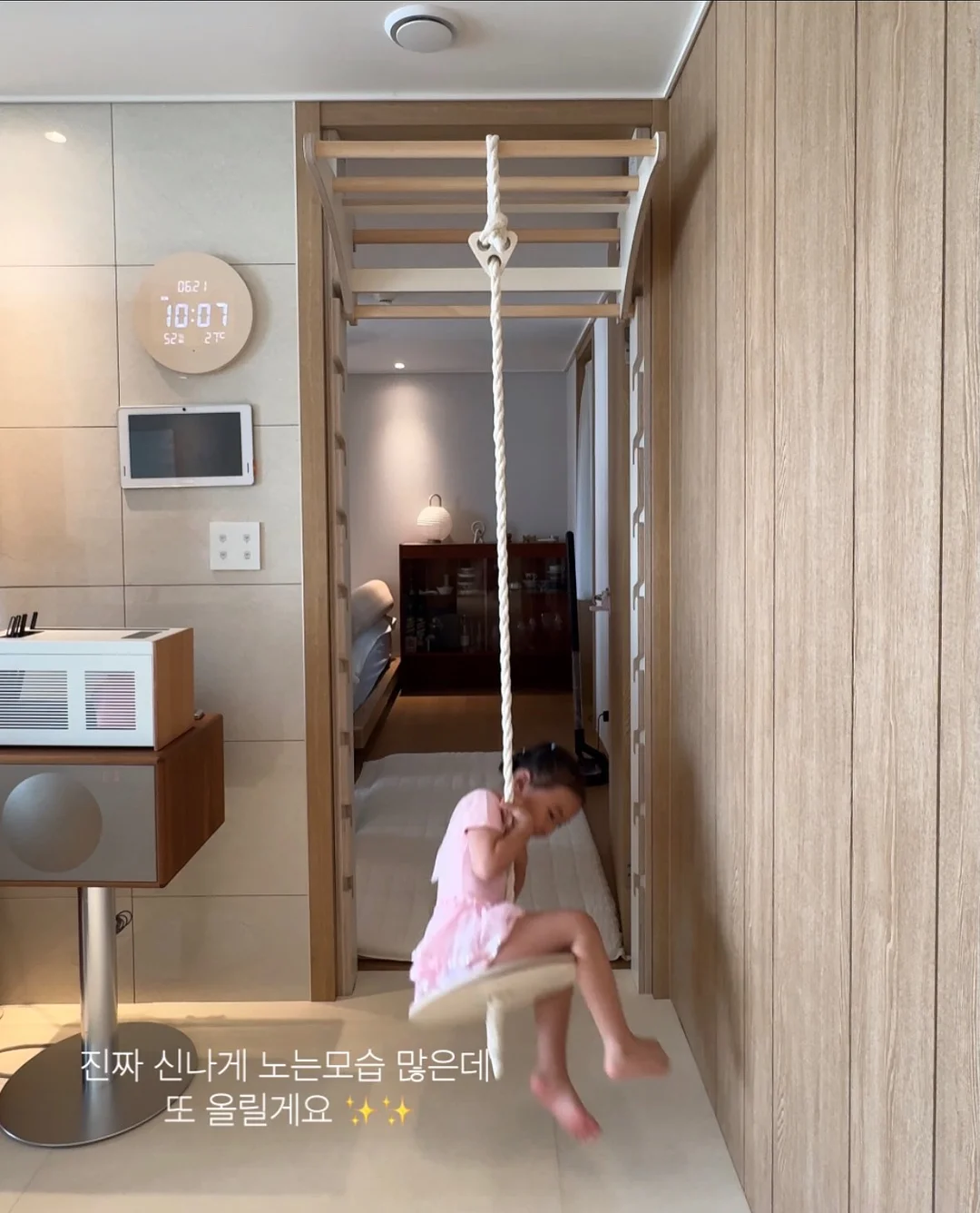 메종드 소가죽 베이직 샌들 8