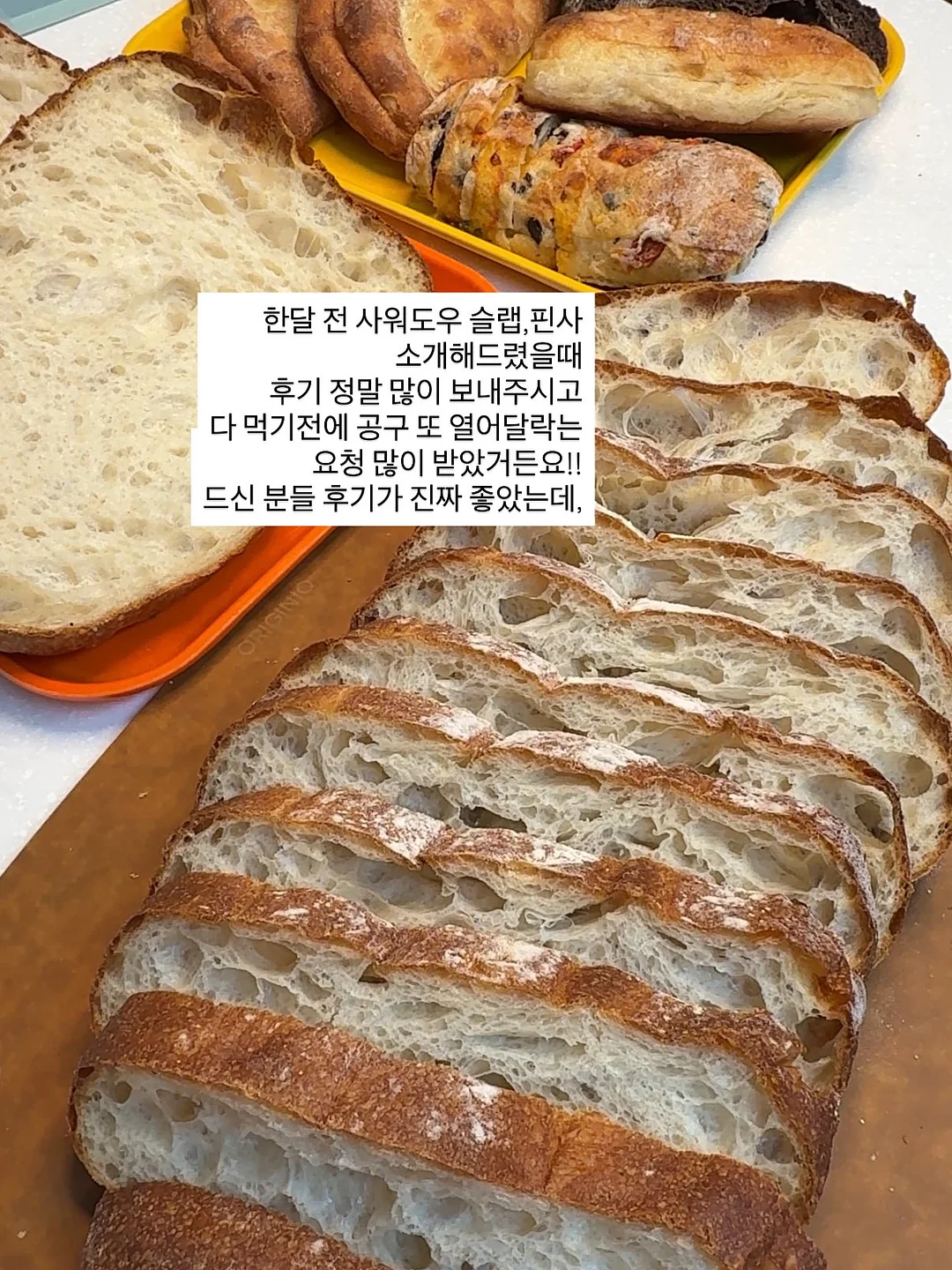 유라이크 제모기 팬시프로 1