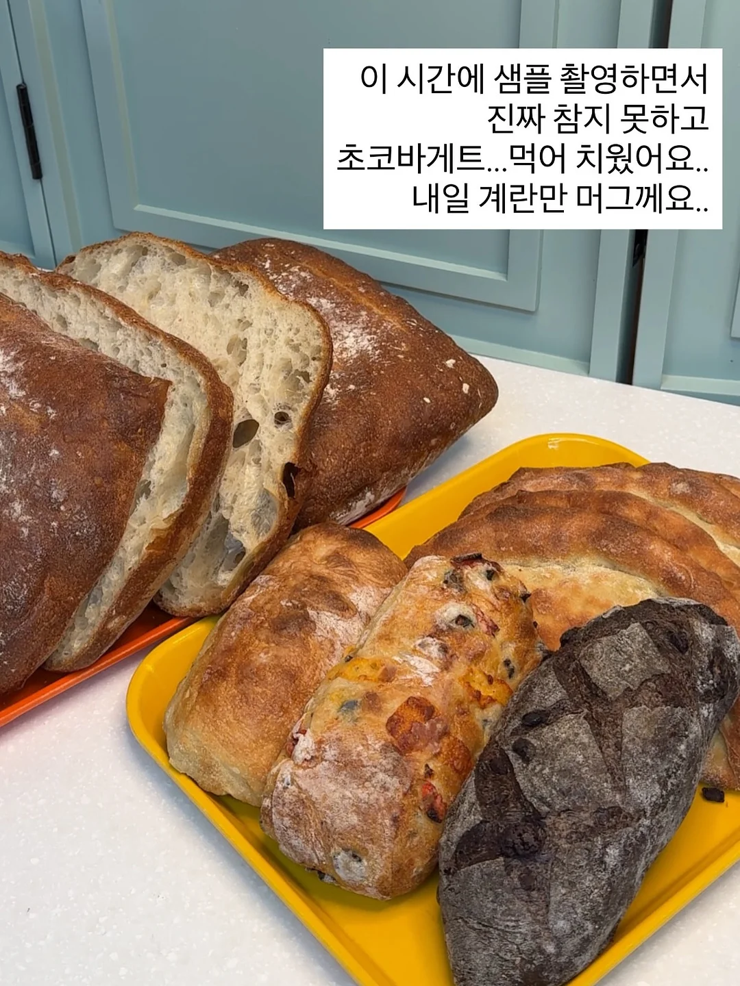 유라이크 제모기 팬시프로 3