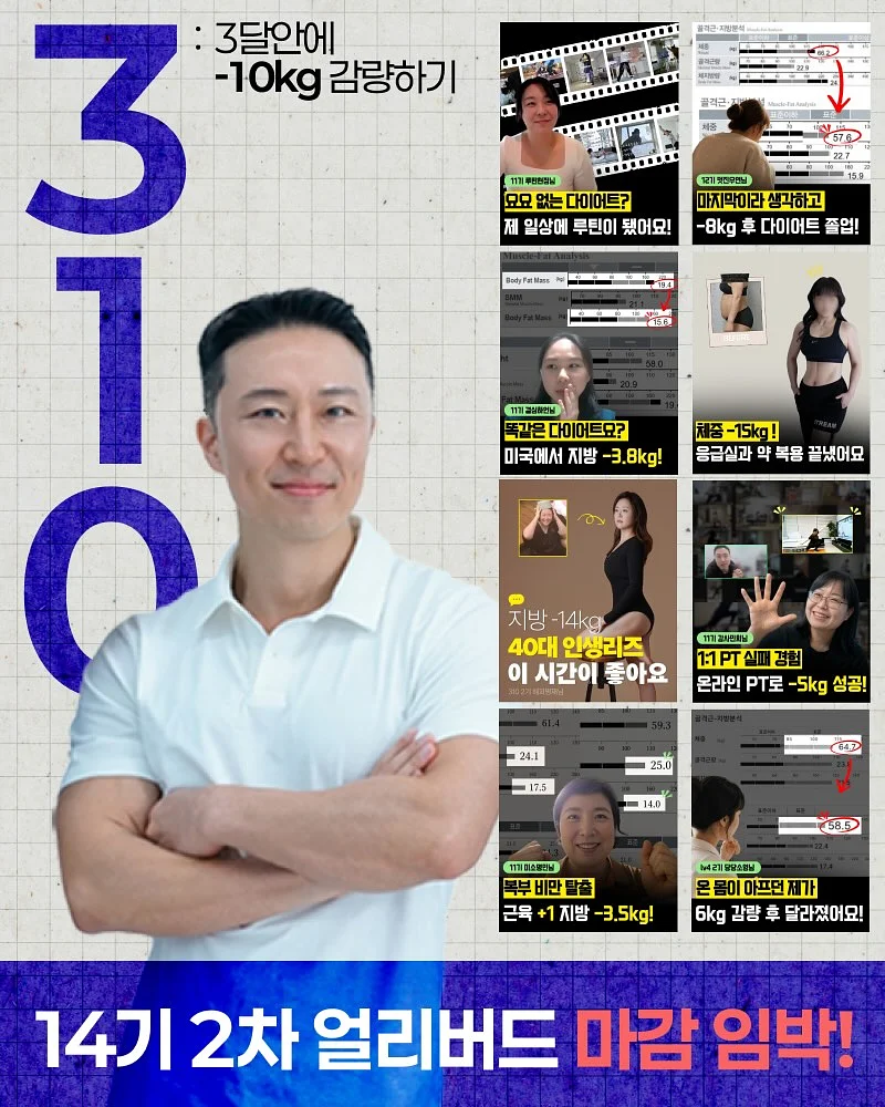 감정 놀이 활동지 모음 1