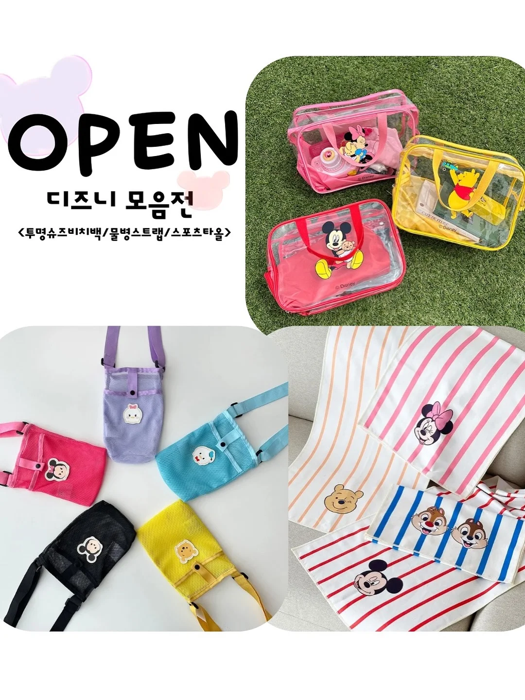 리얼램스킨 자켓 1