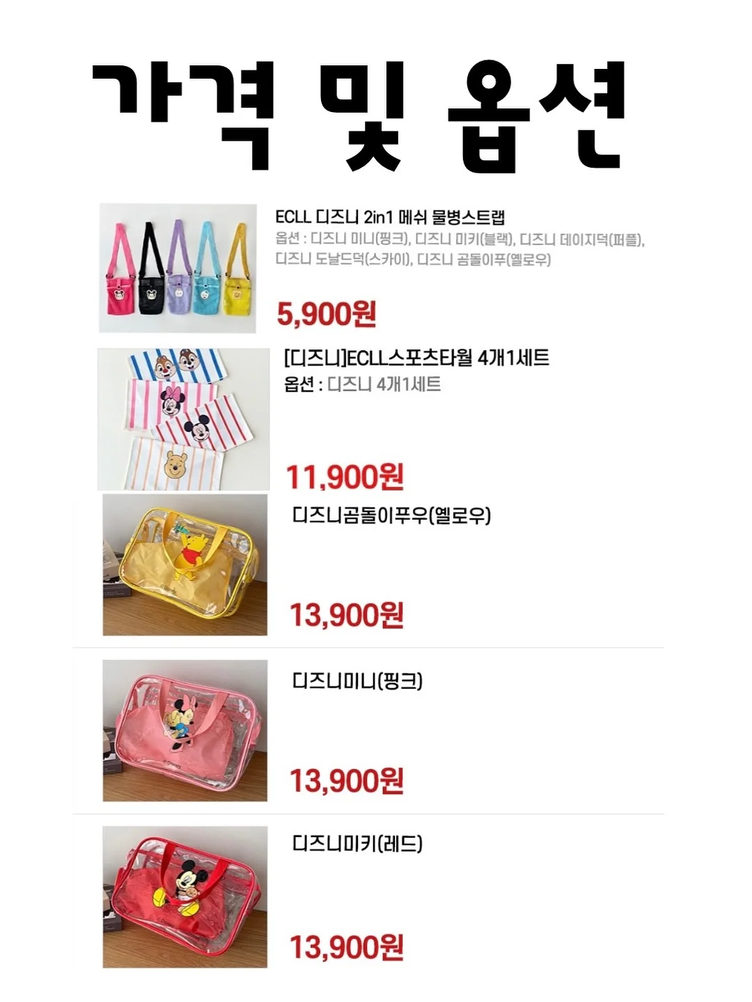 리얼램스킨 자켓 2