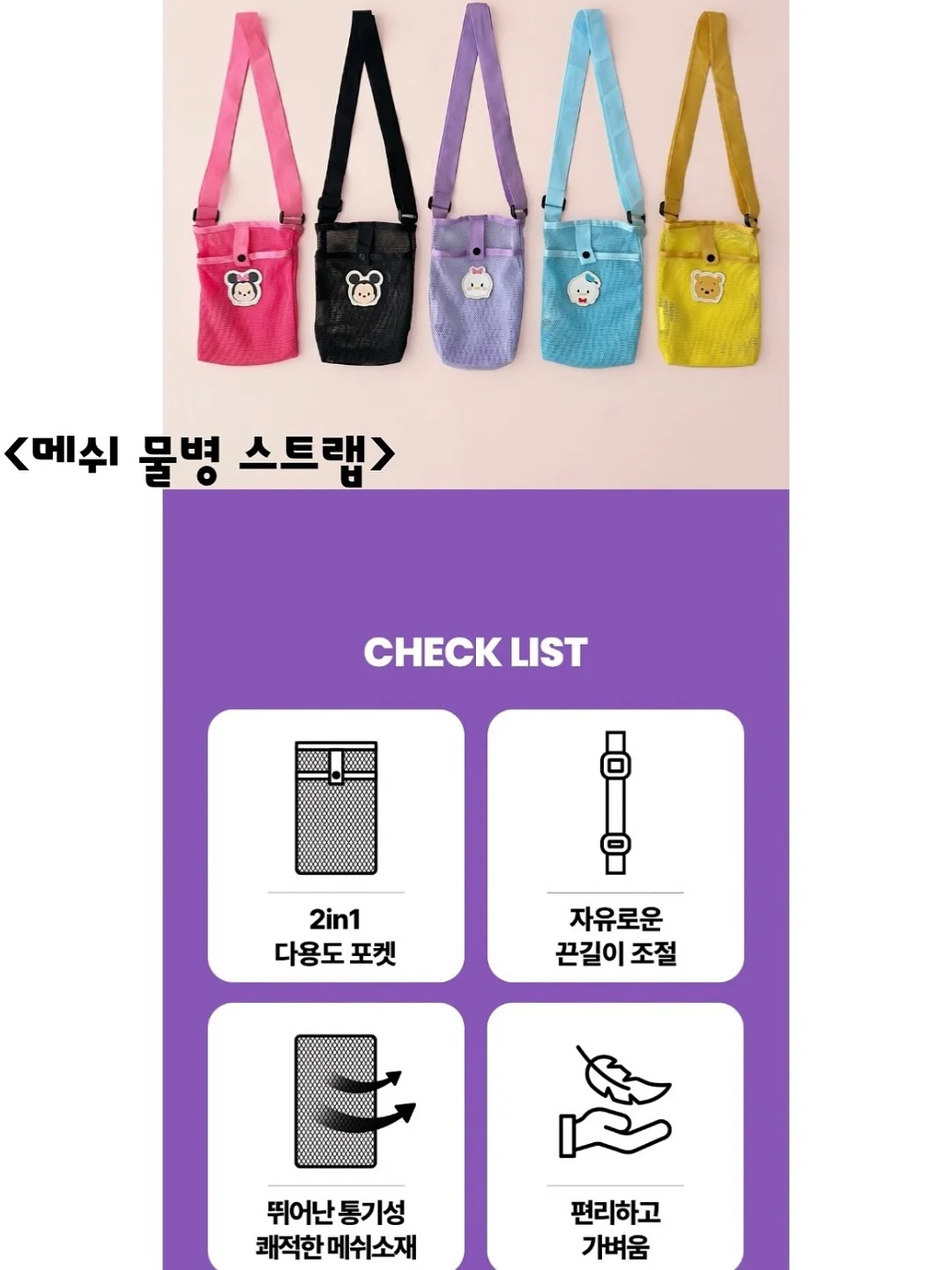 리얼램스킨 자켓 4