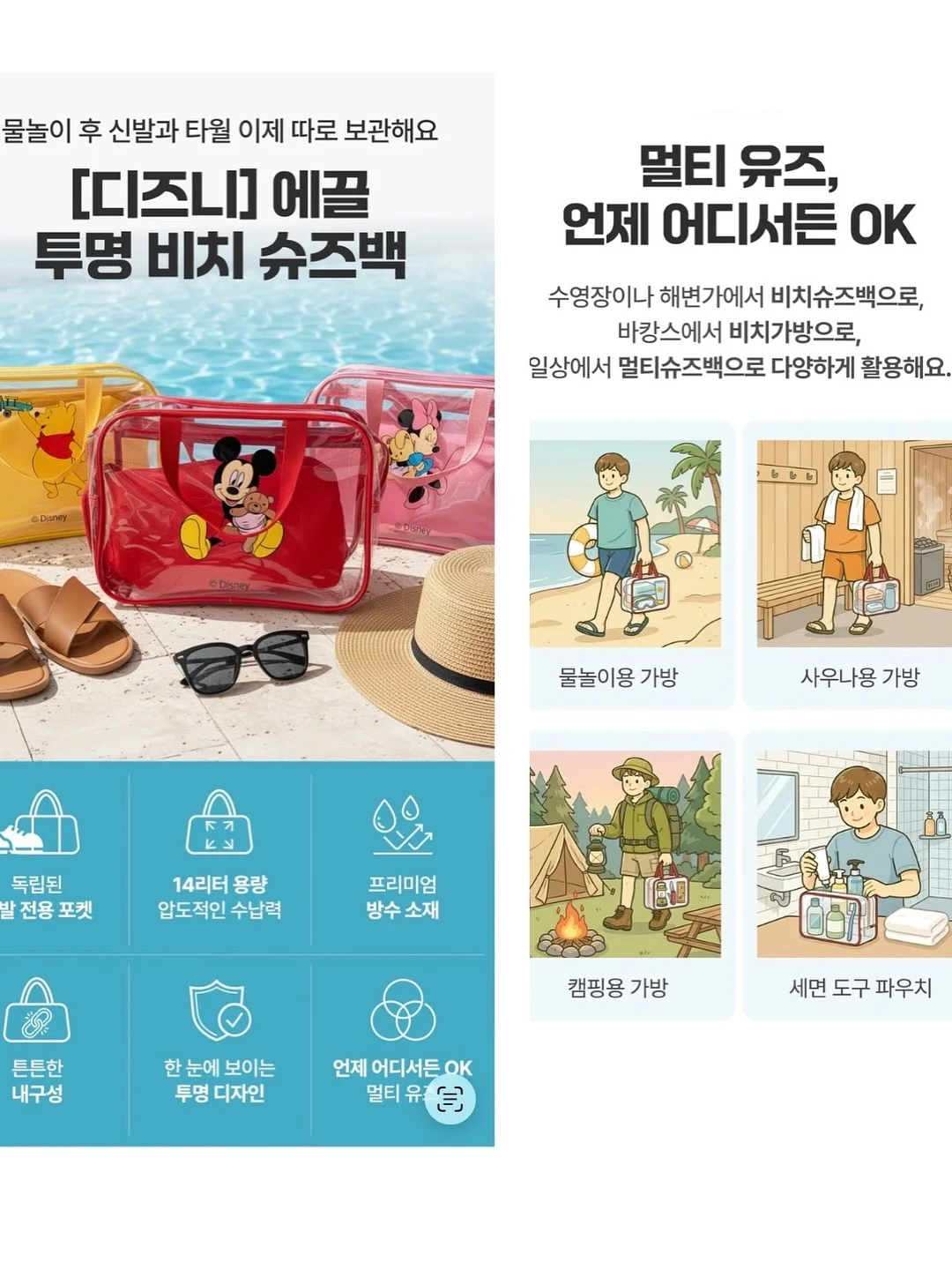 리얼램스킨 자켓 6
