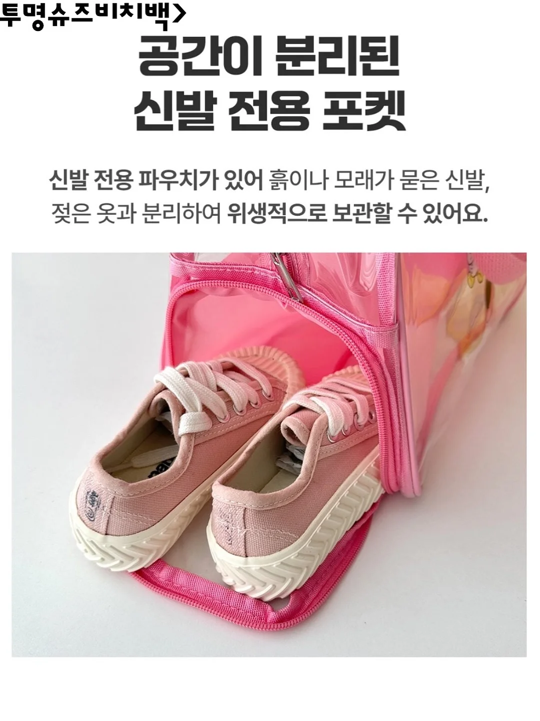 리얼램스킨 자켓 7