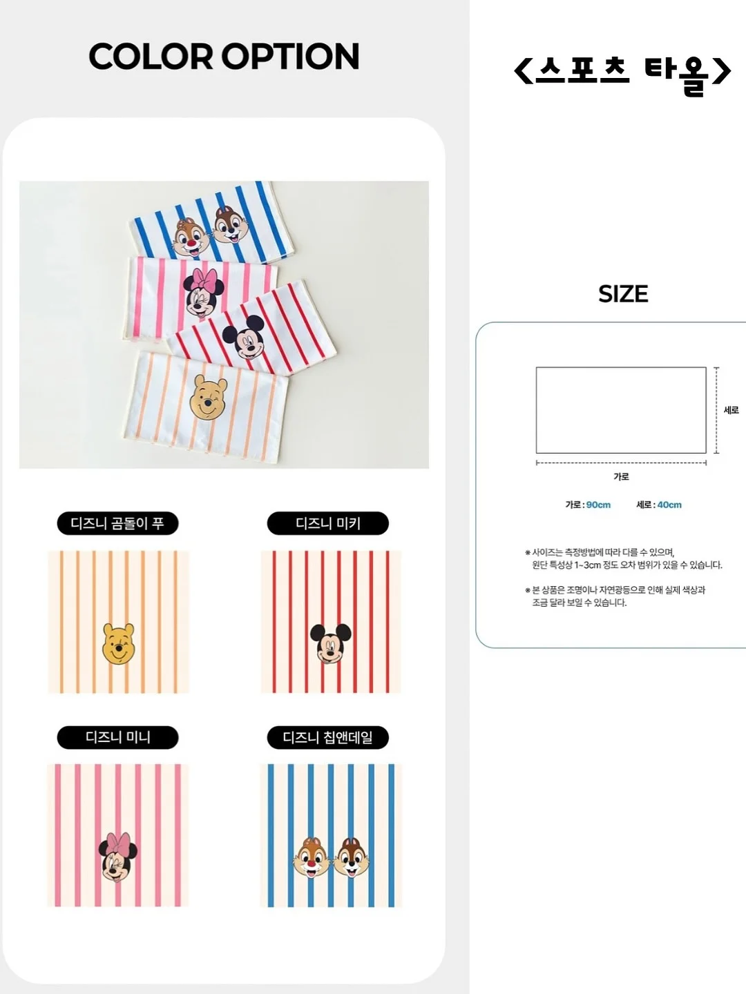 리얼램스킨 자켓 9