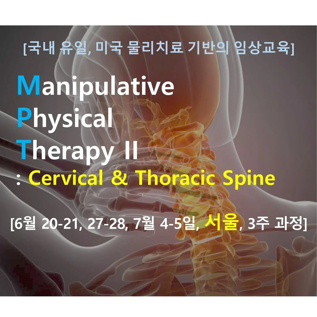 슬라임 1
