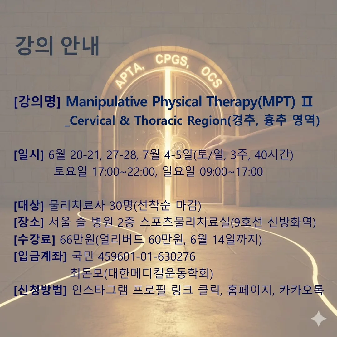 슬라임 11
