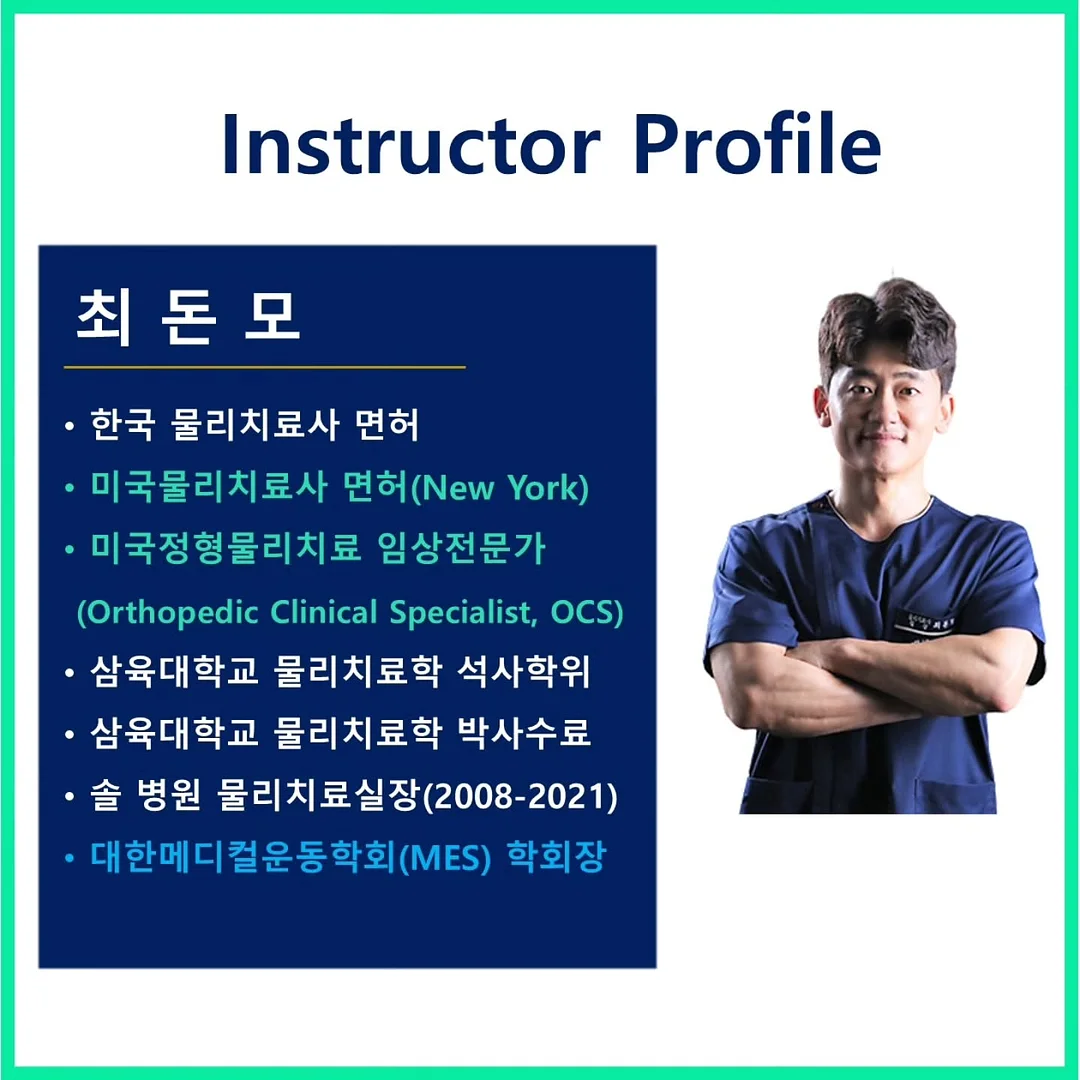 슬라임 12