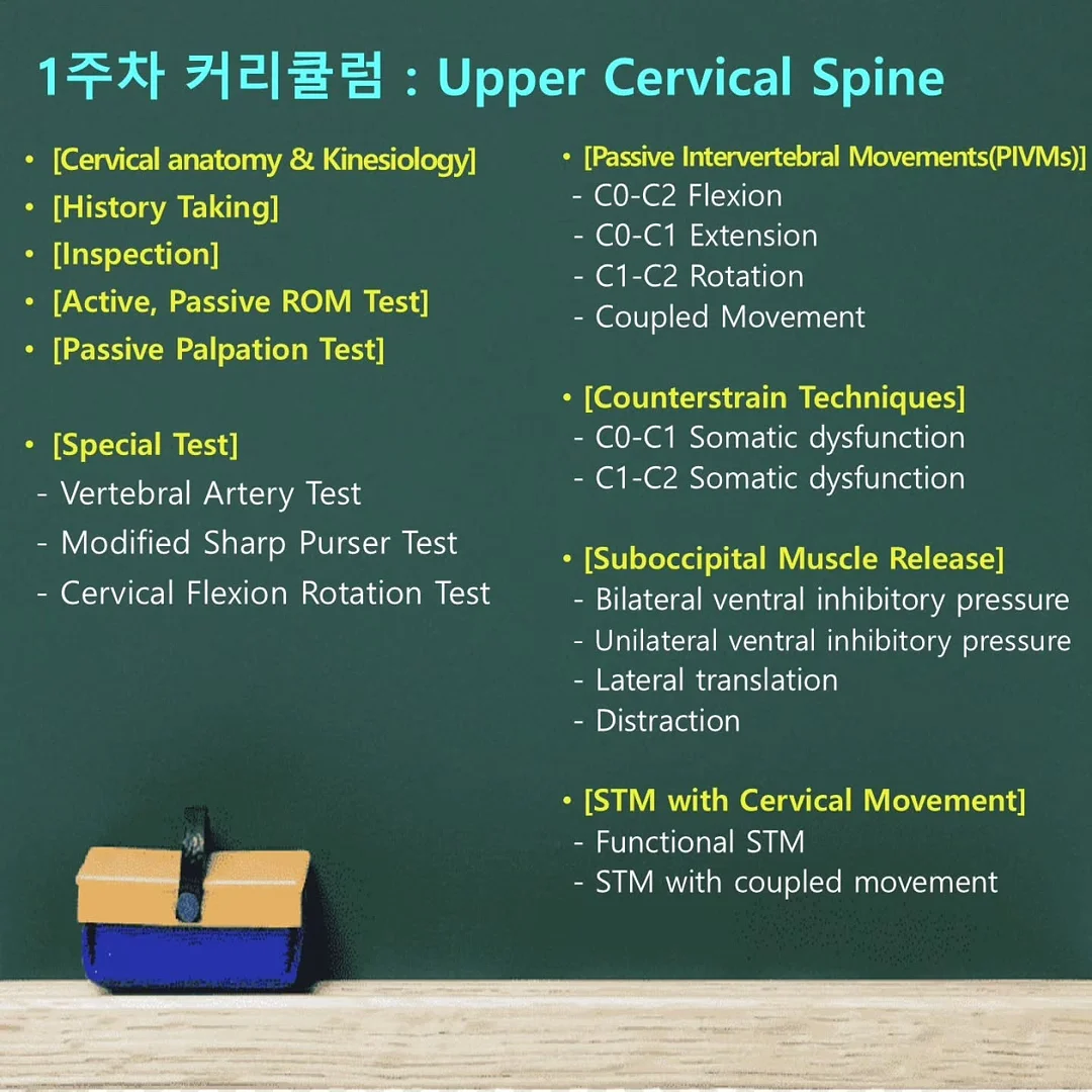 슬라임 13