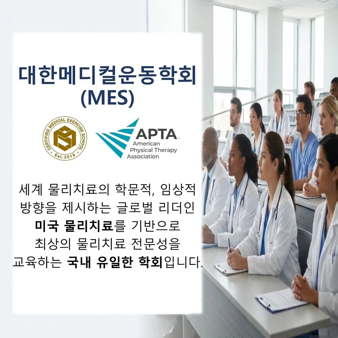 슬라임 2
