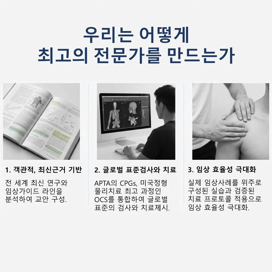 슬라임 7