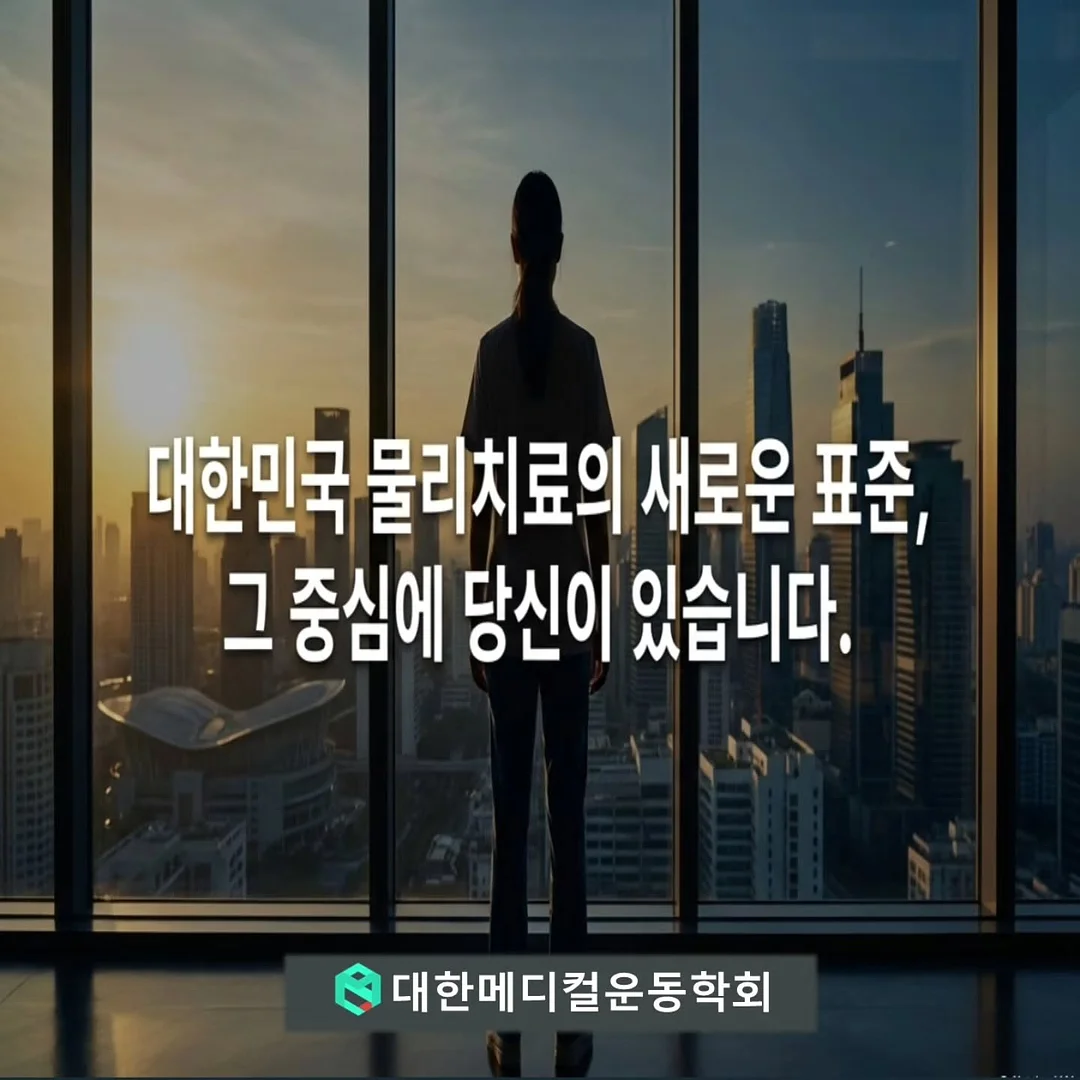 슬라임 9