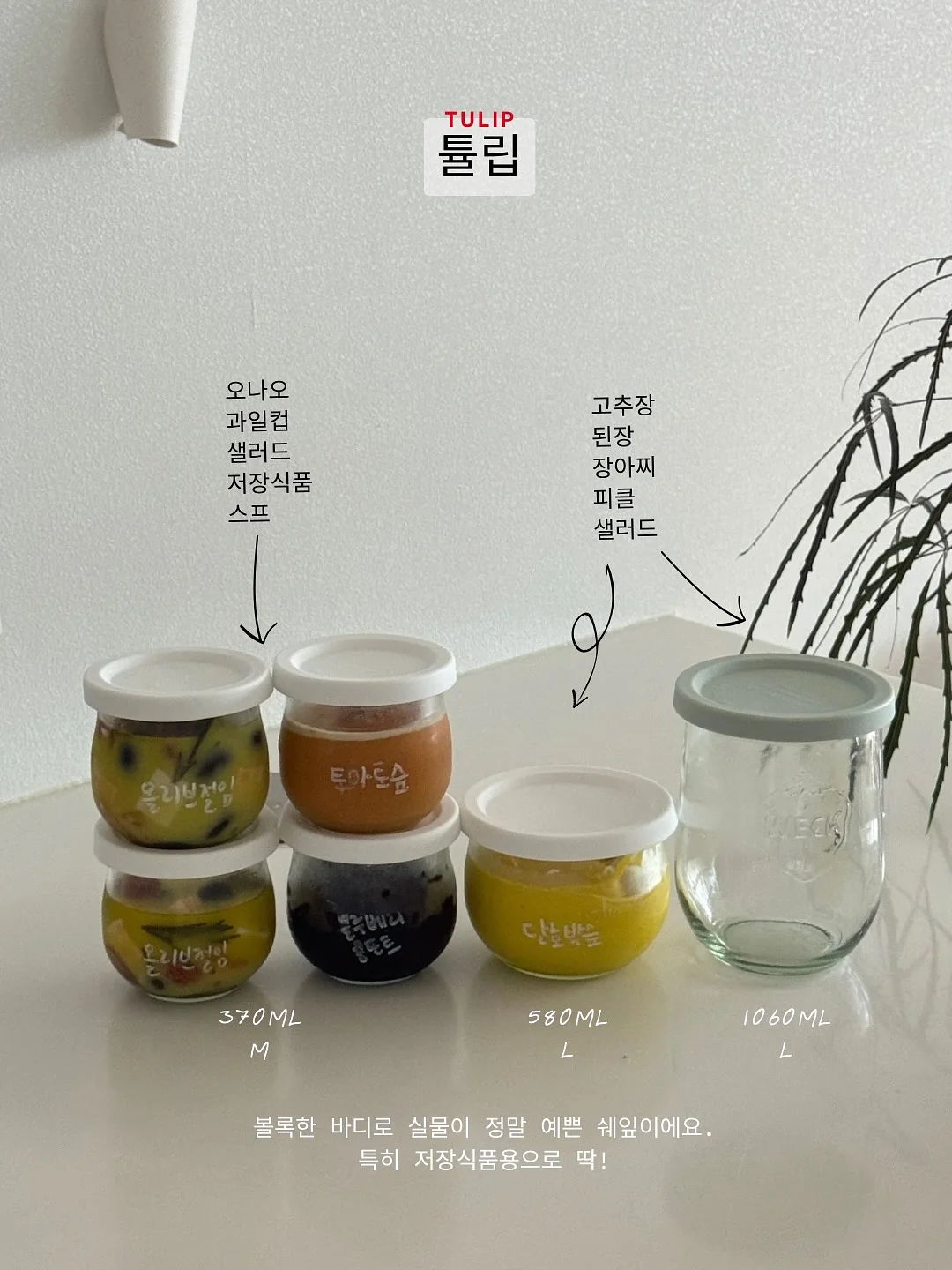 올리비아홈 이불 12