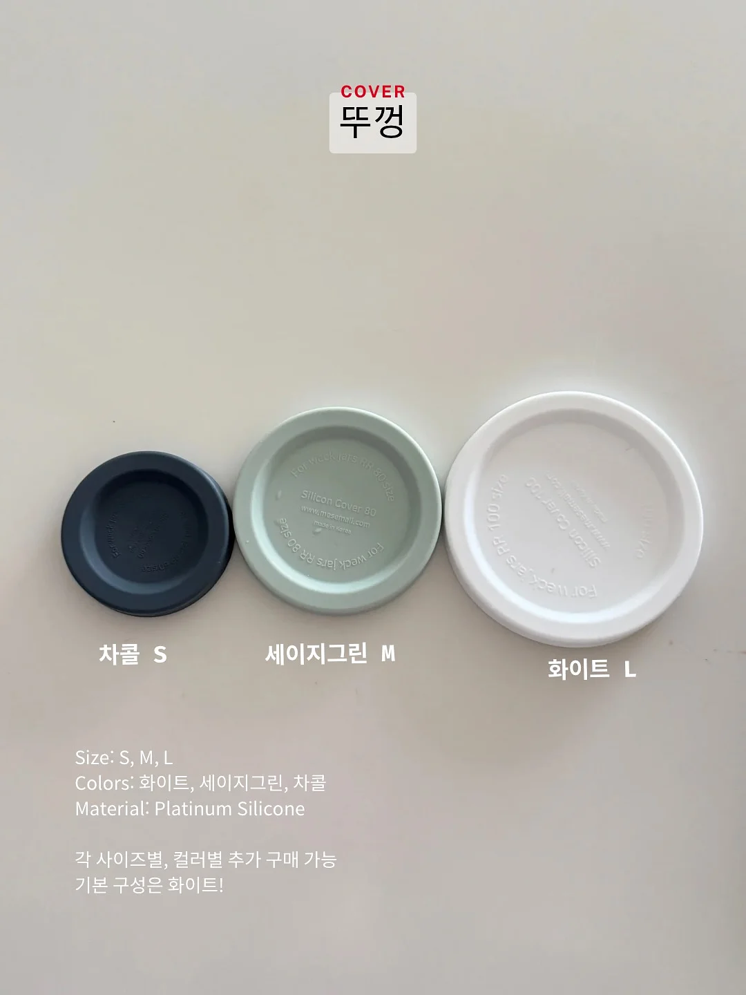 올리비아홈 이불 17