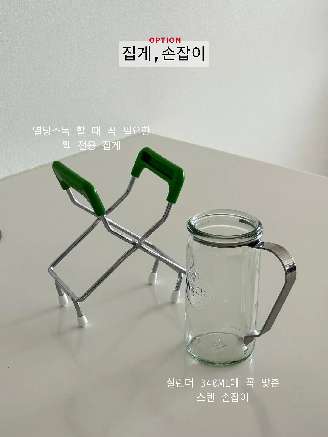 올리비아홈 이불 18