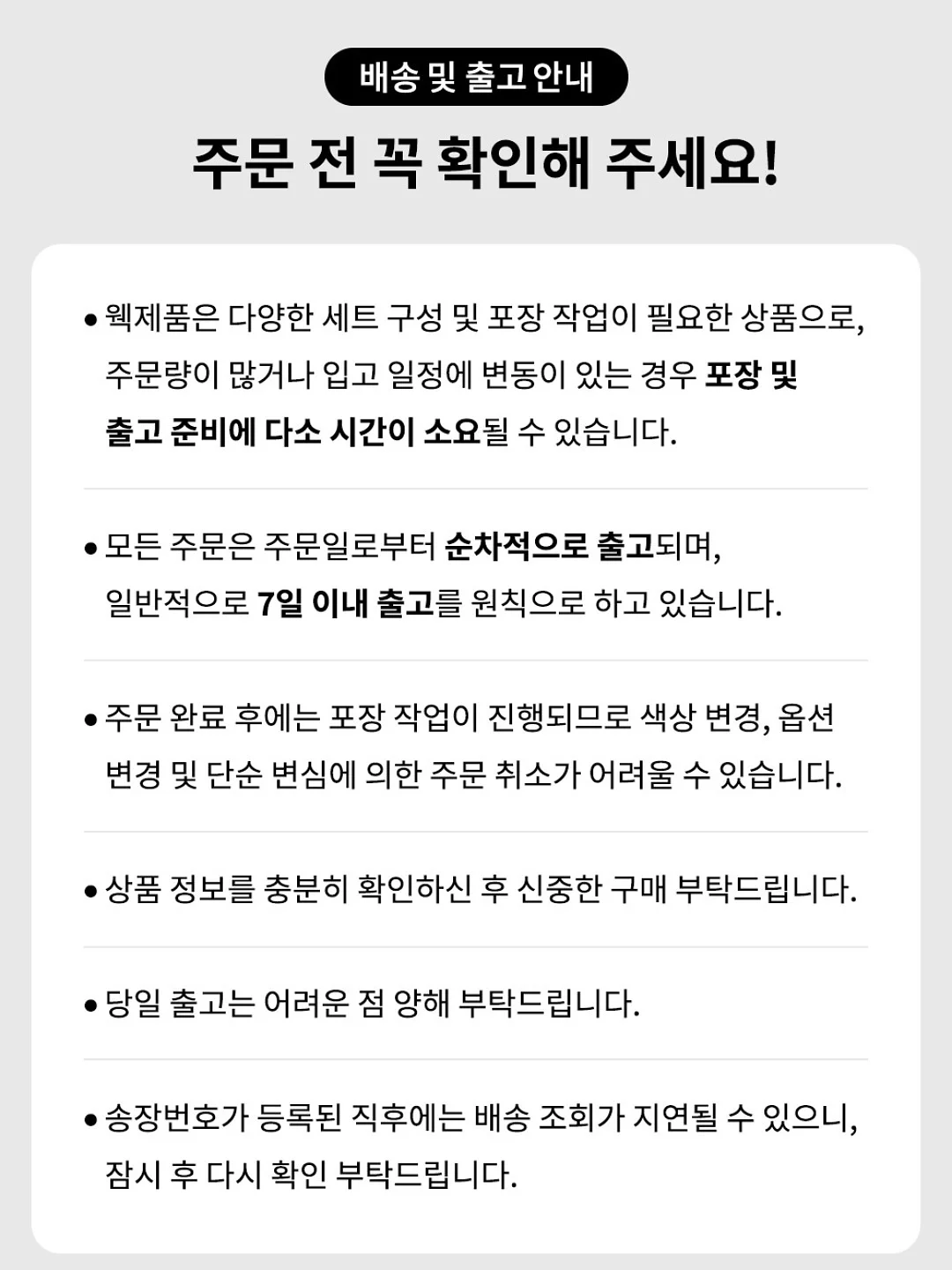 올리비아홈 이불 19
