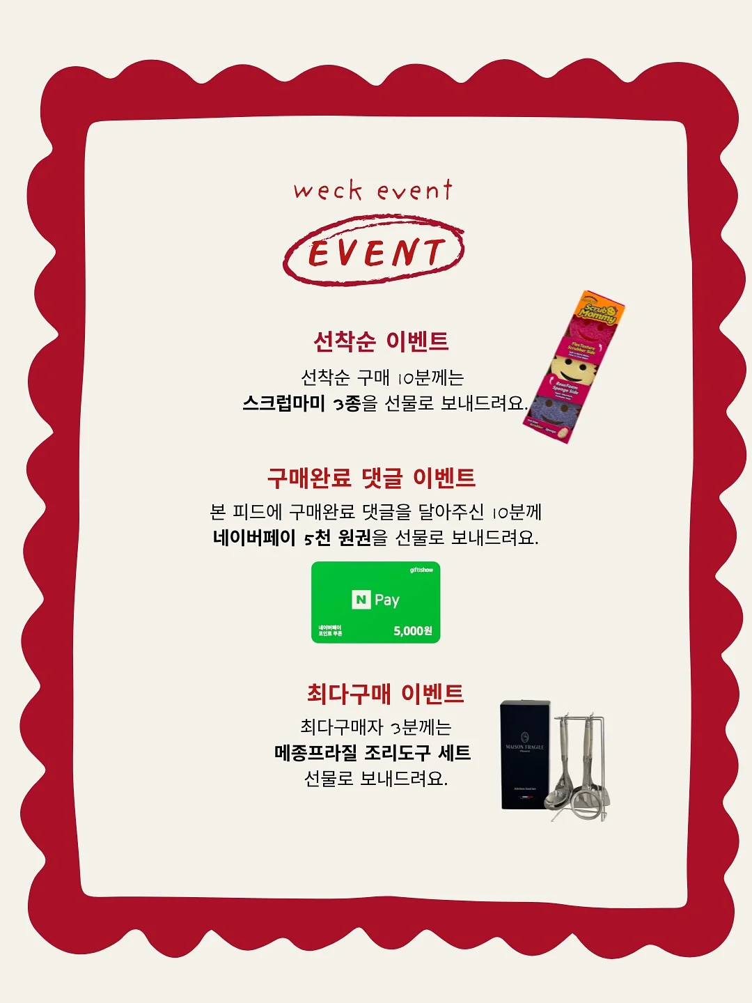 올리비아홈 이불 2