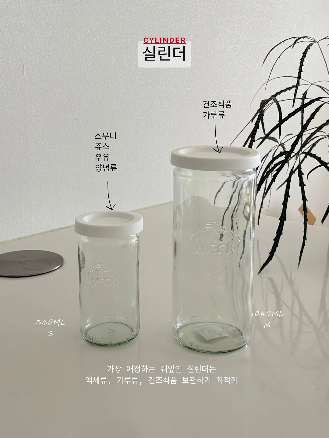 올리비아홈 이불 9