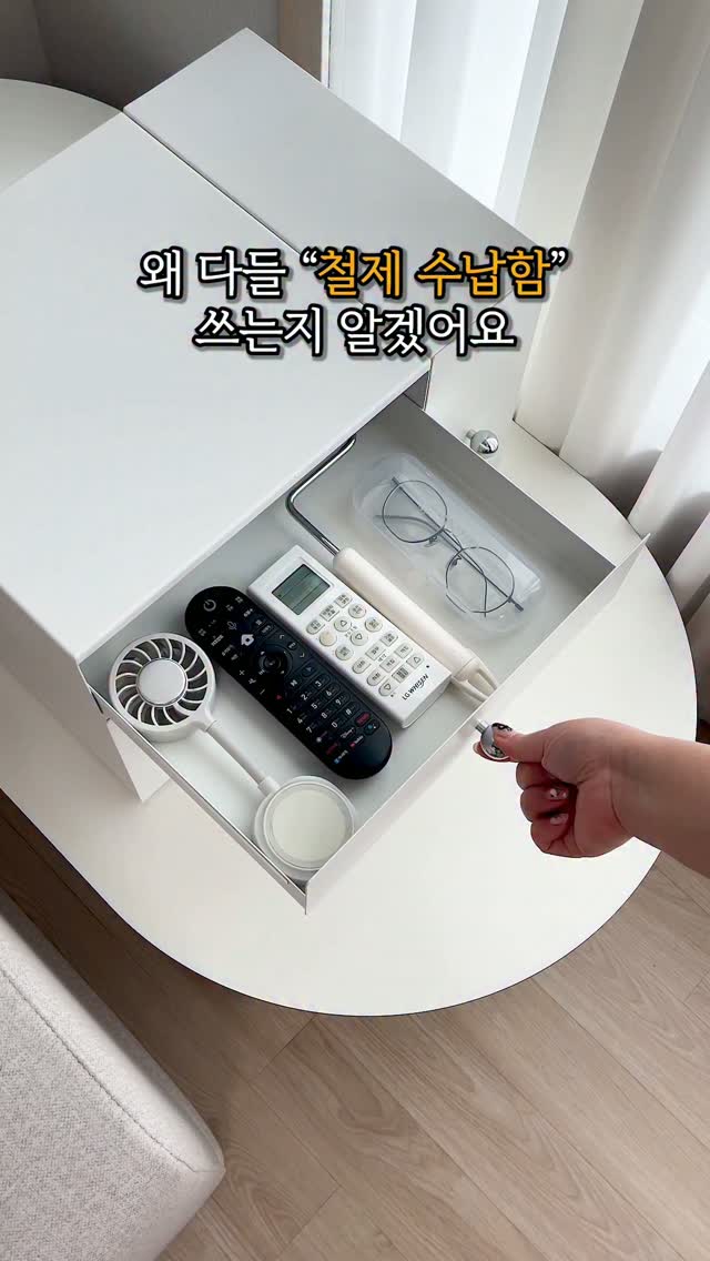 힐조 스틱밤