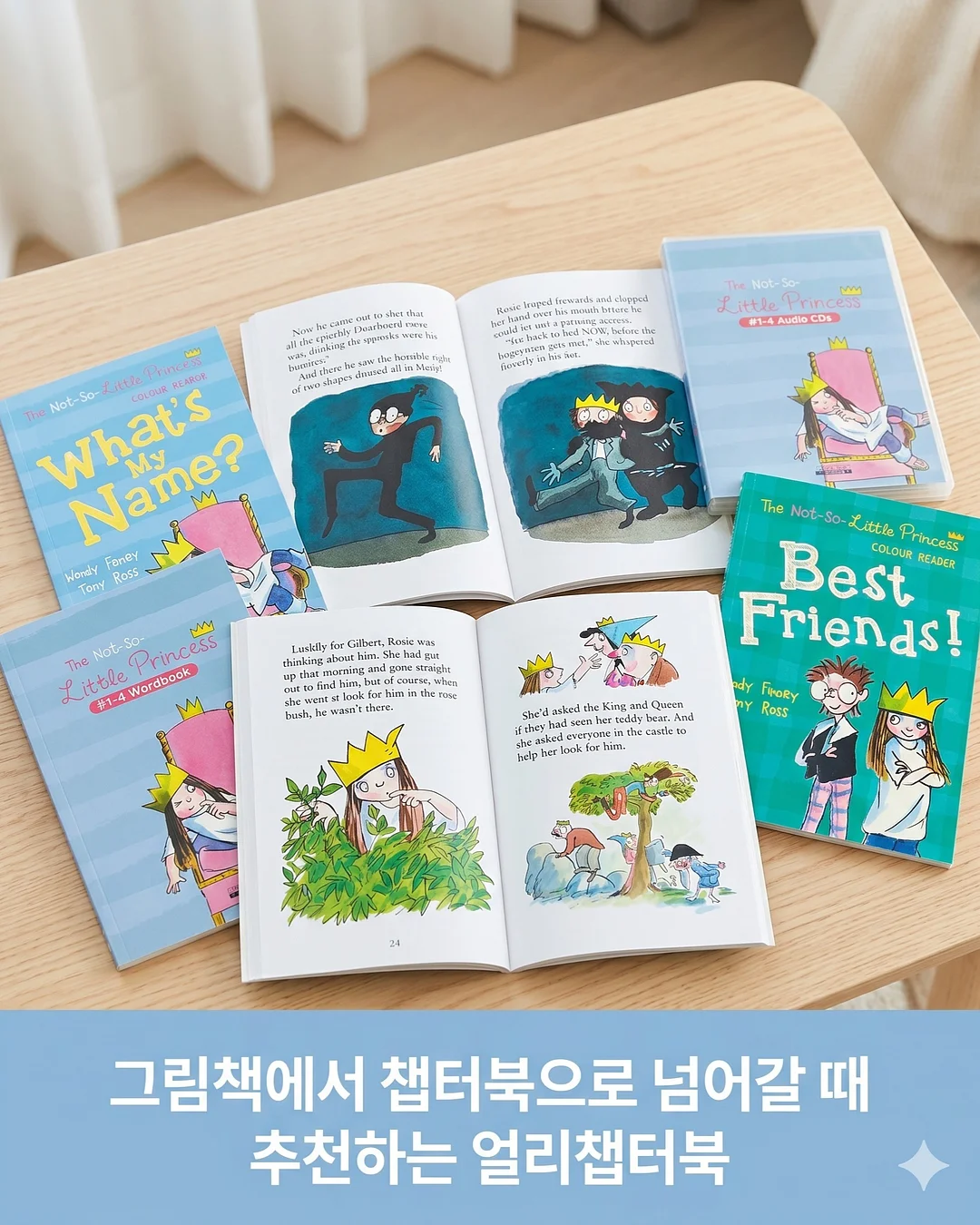 스탠리 쿨러백