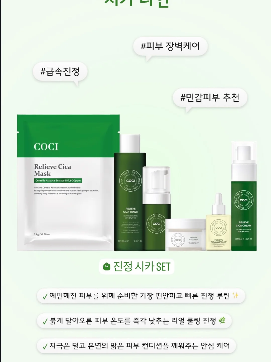 호박인절미 샌드 12