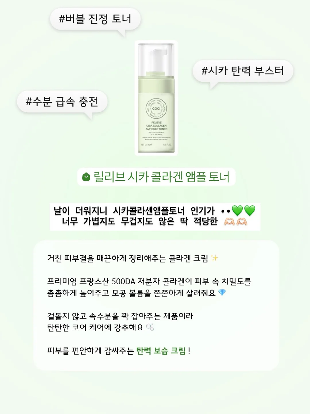 호박인절미 샌드 10