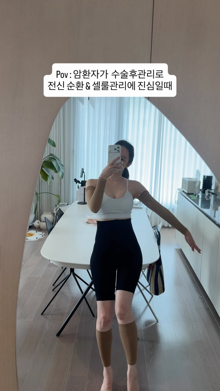 라누디 식탁 세트