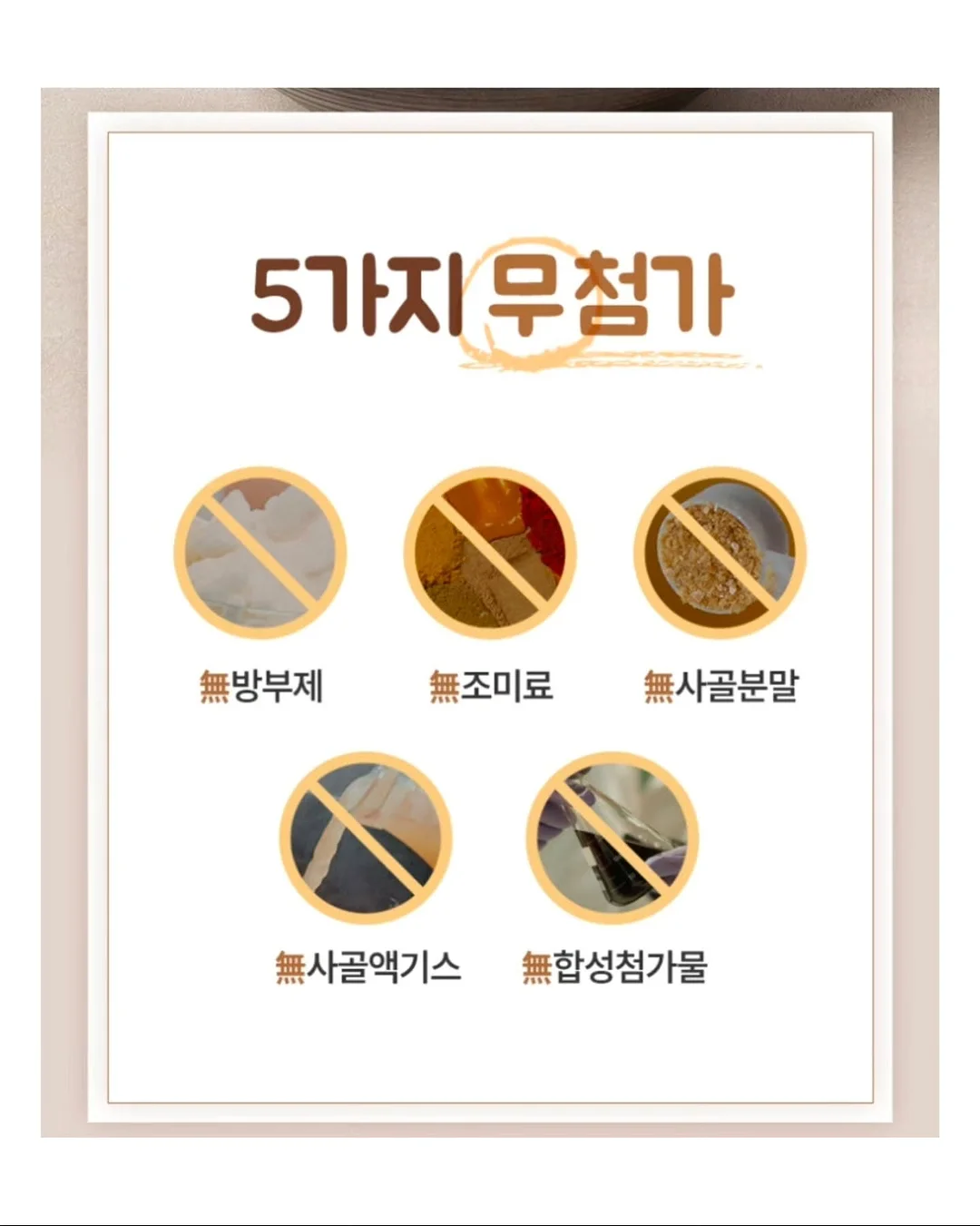 조선백합 10