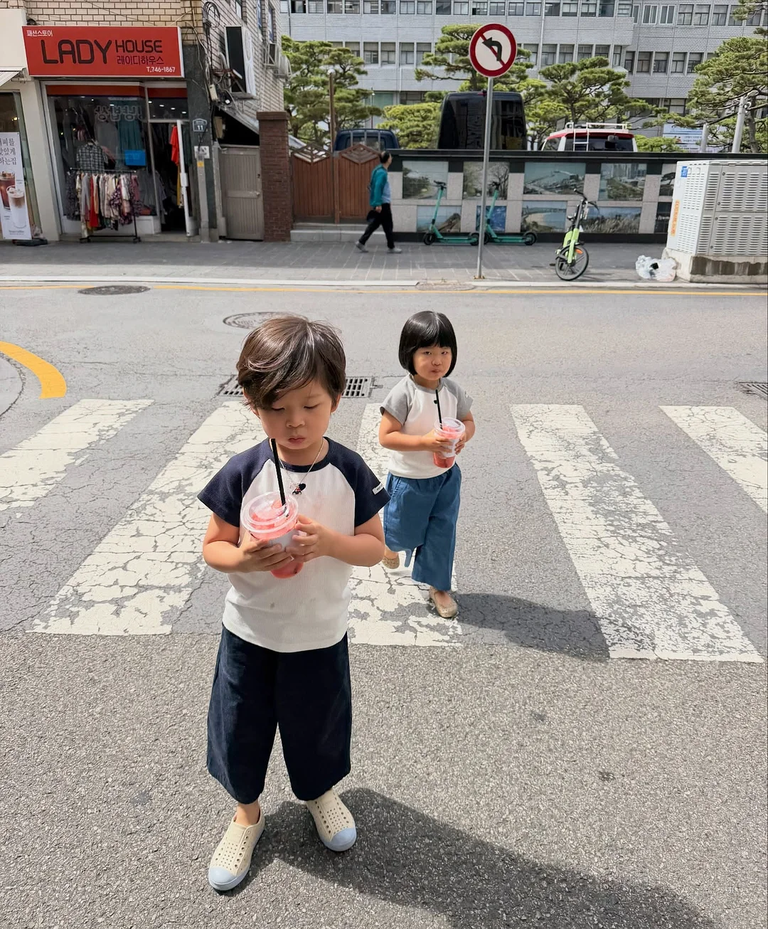 모달 소재 하렘팬츠 7