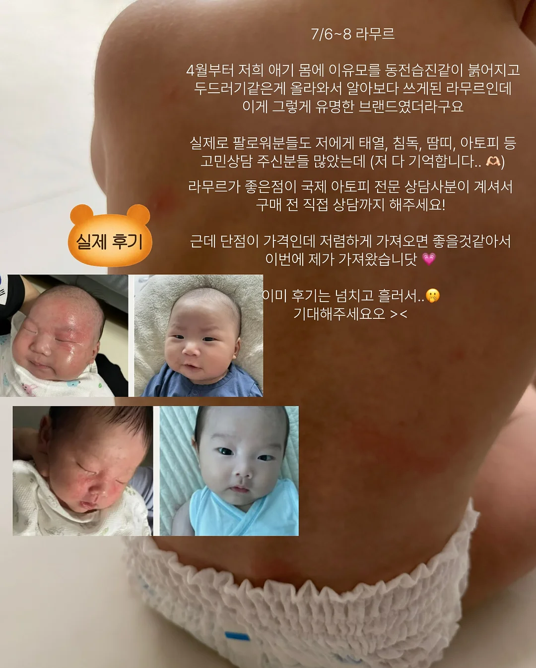 추석지원금 2