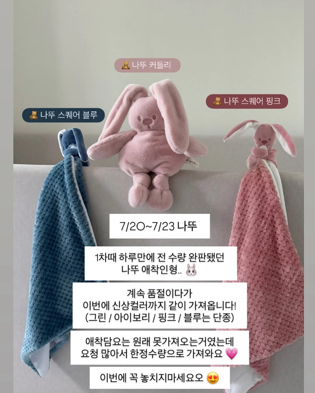 추석지원금 4